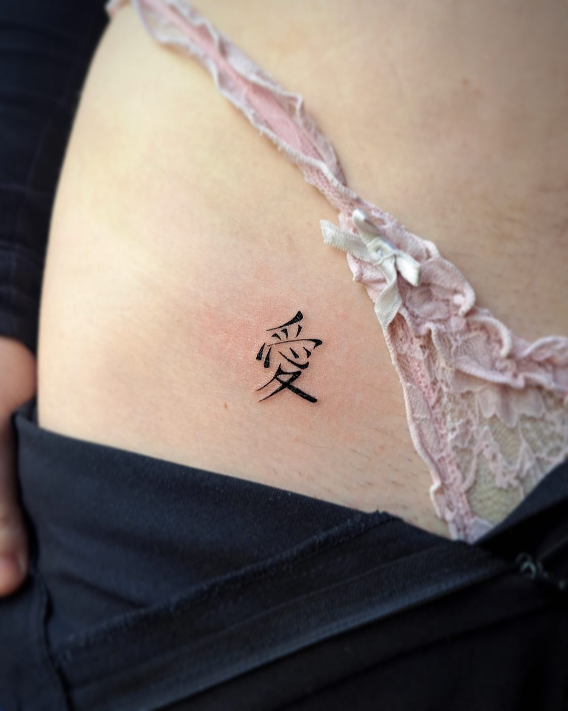 Chinese Love Symbol Tattoo on Hip