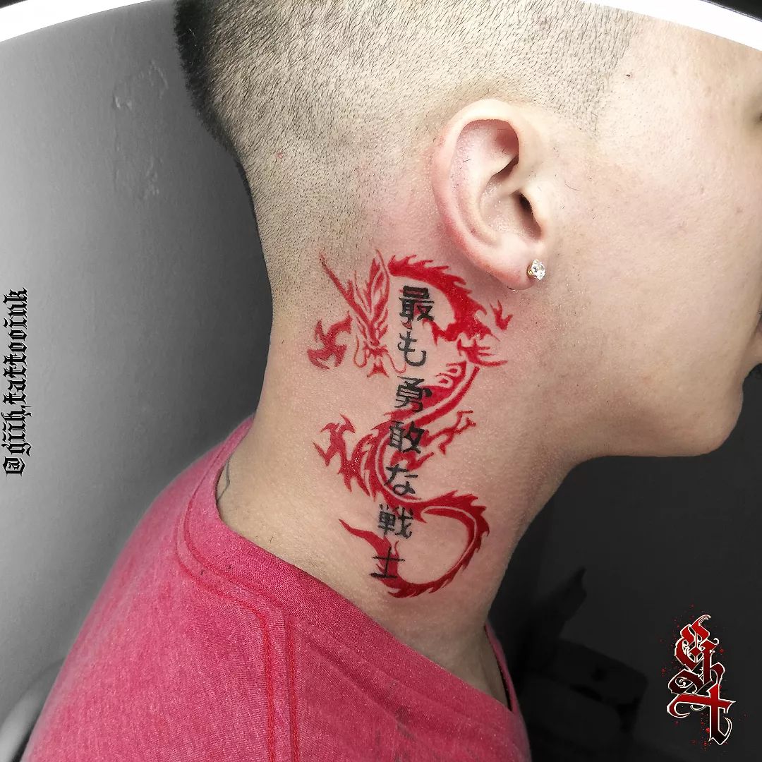 Red Dragon with Black Chinese Letters Tattoo on Neck